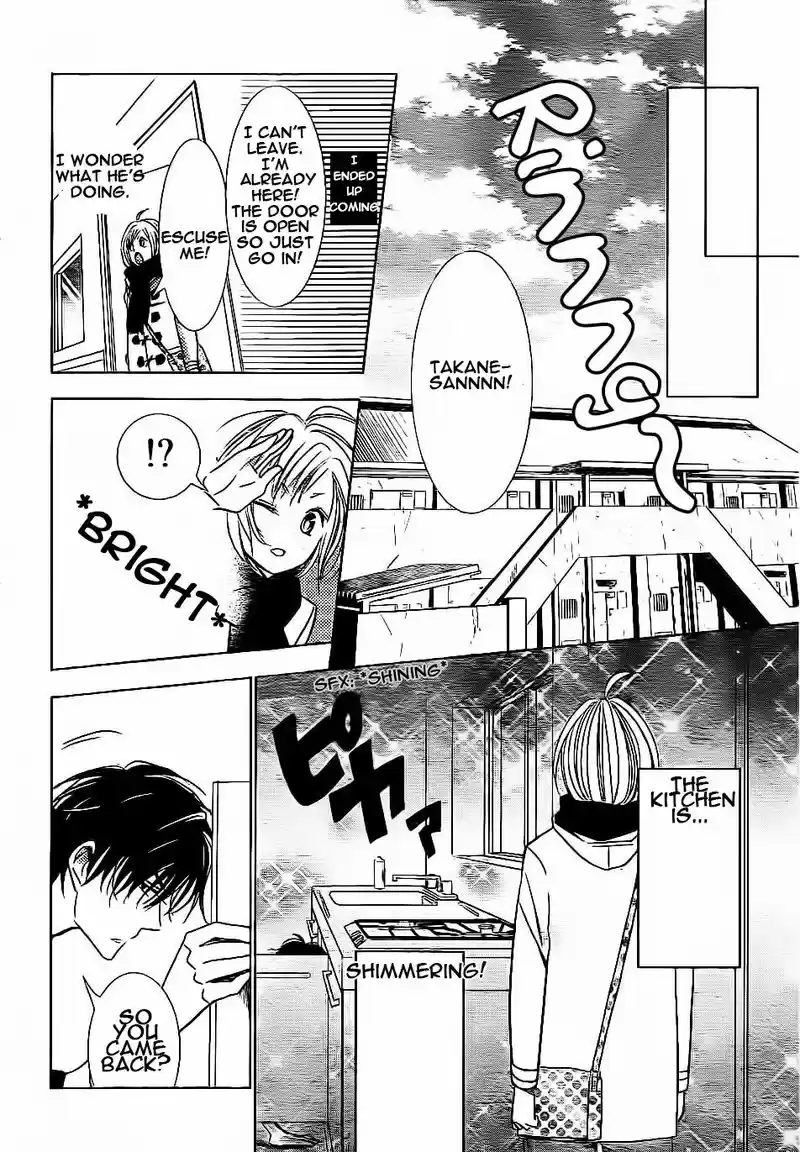 Takane to Hana Vol. 7 Ch. 36