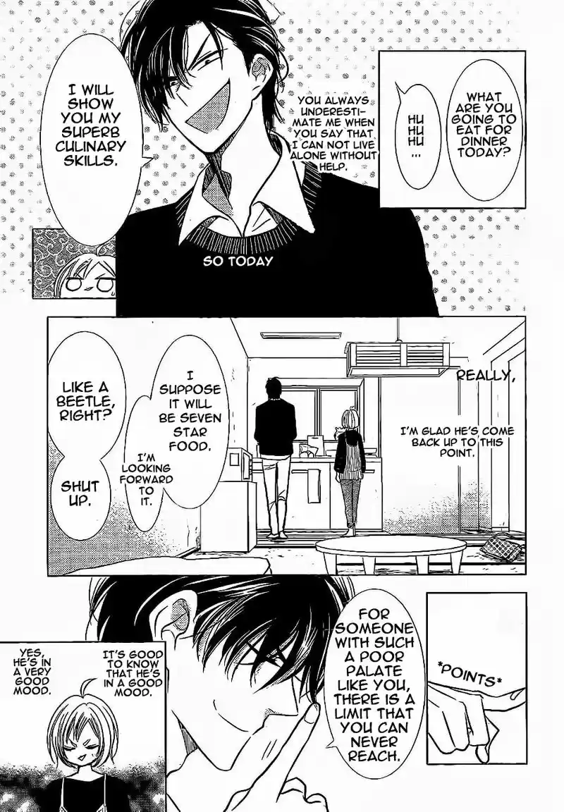 Takane to Hana Vol. 7 Ch. 36