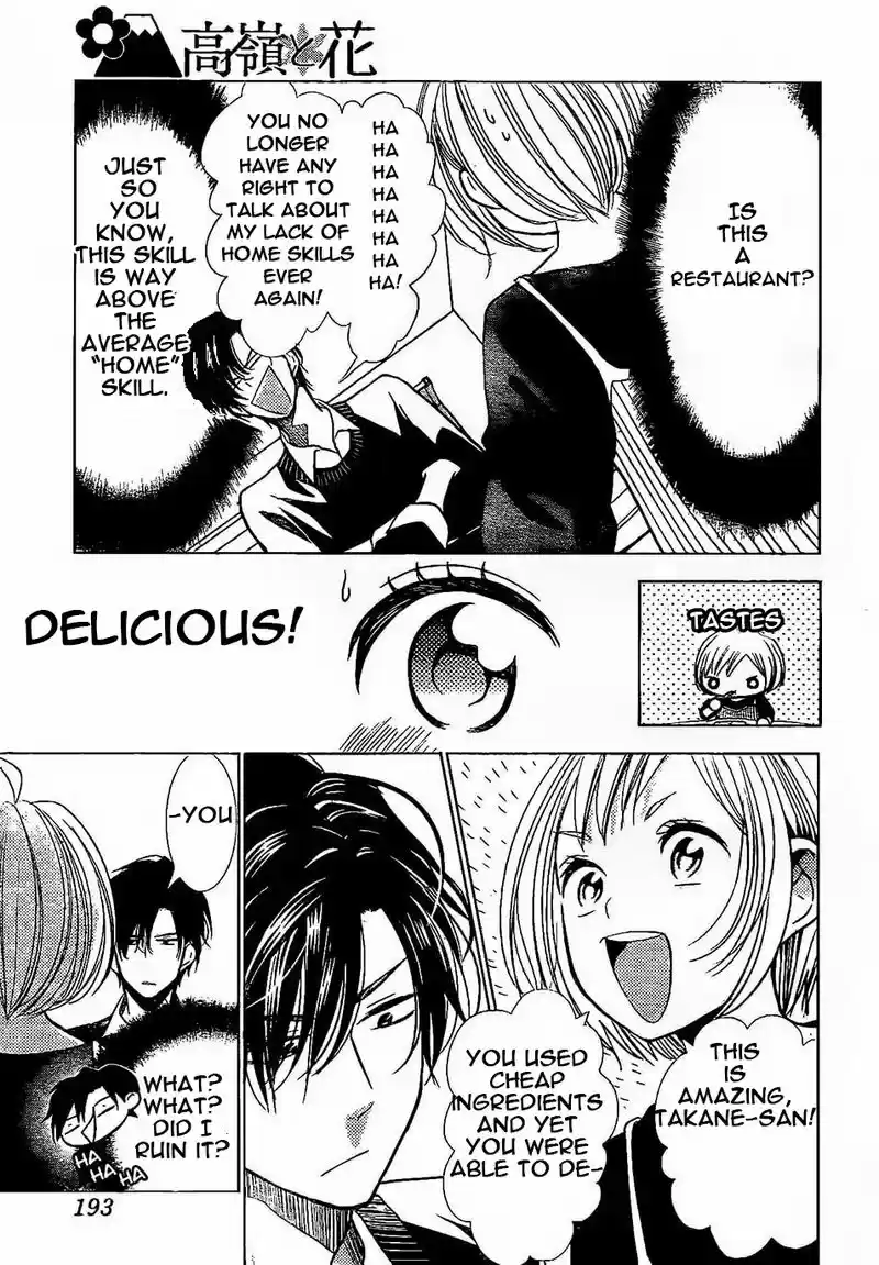 Takane to Hana Vol. 7 Ch. 36