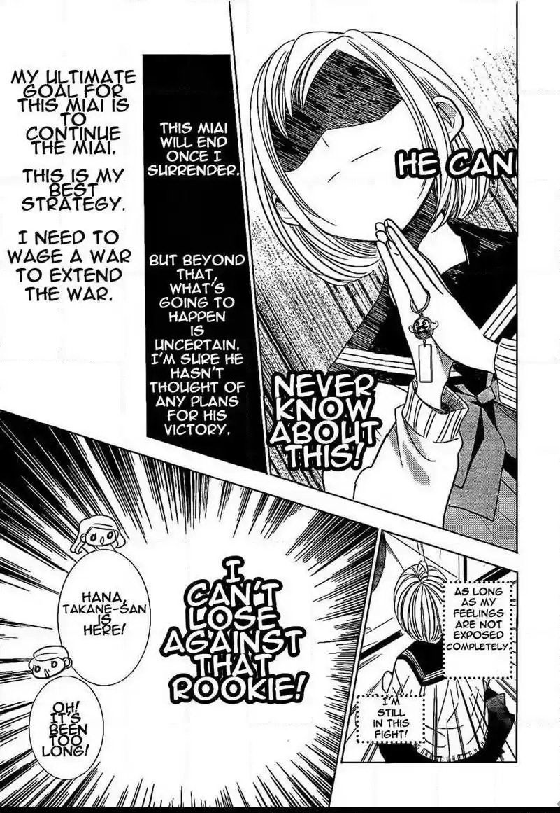 Takane to Hana Vol. 7 Ch. 36