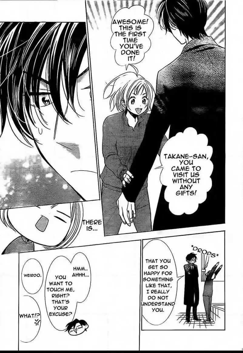 Takane to Hana Vol. 7 Ch. 36