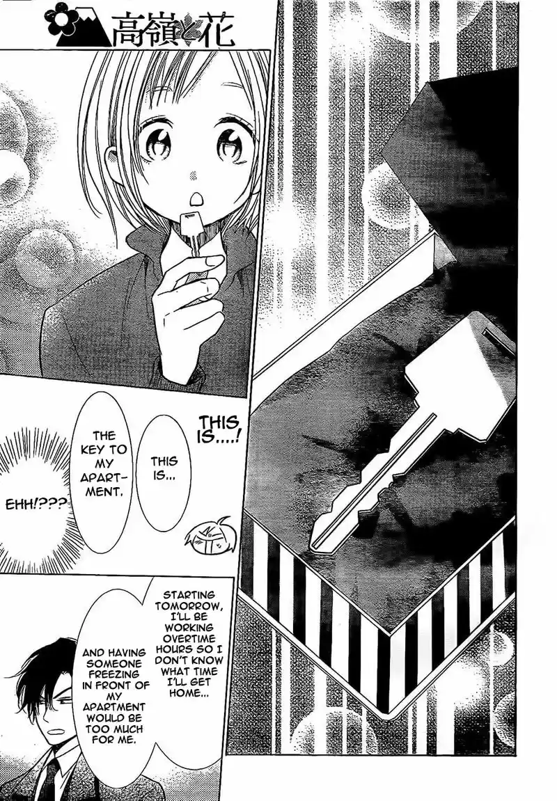 Takane to Hana Vol. 7 Ch. 36