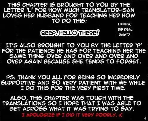 Takane to Hana Vol. 7 Ch. 36