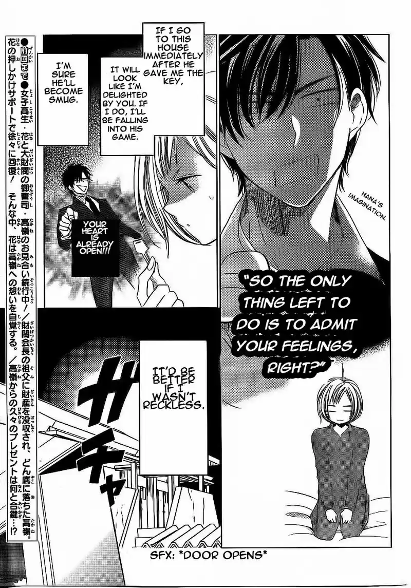 Takane to Hana Vol. 7 Ch. 37