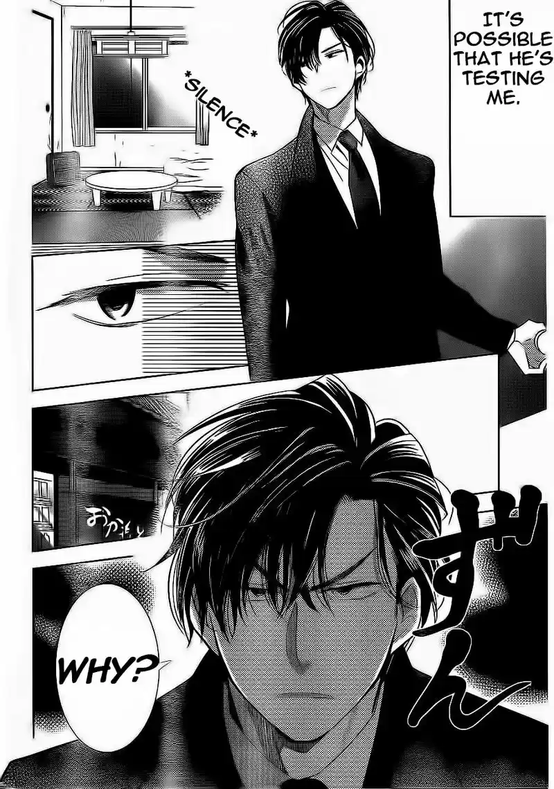 Takane to Hana Vol. 7 Ch. 37