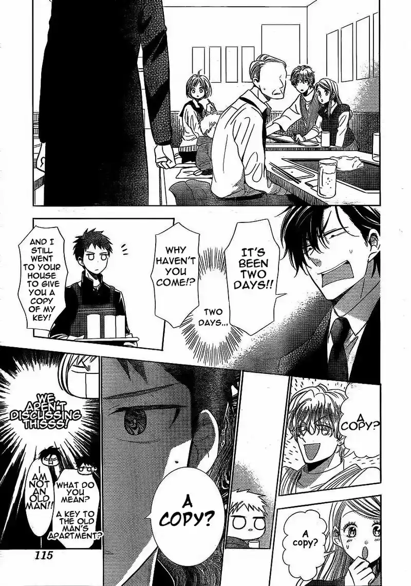 Takane to Hana Vol. 7 Ch. 37