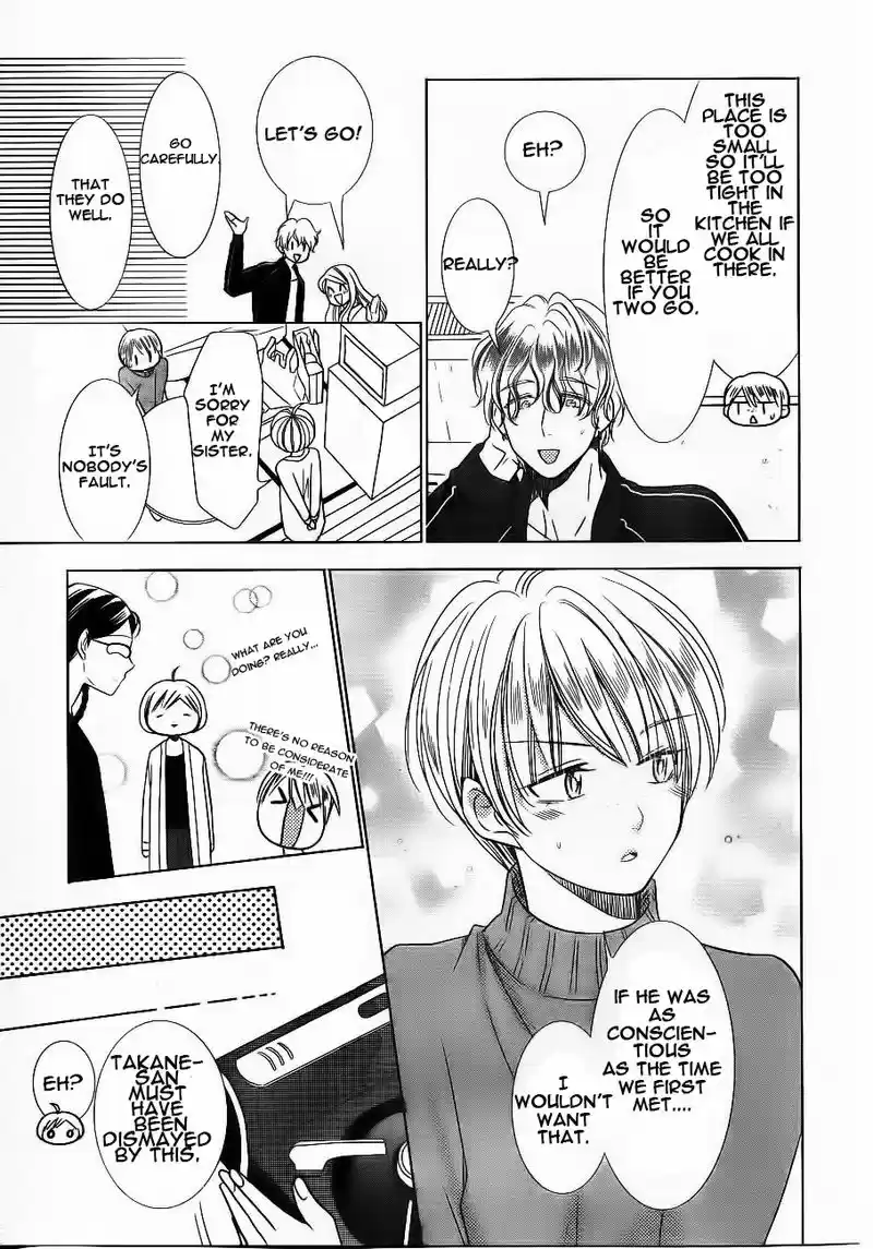 Takane to Hana Vol. 7 Ch. 37