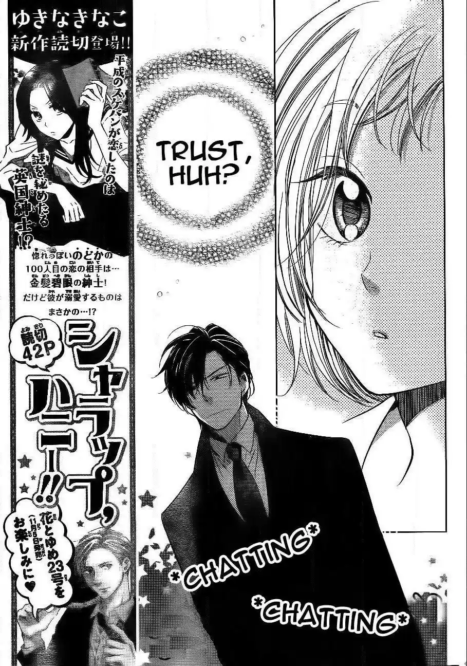 Takane to Hana Vol. 7 Ch. 37