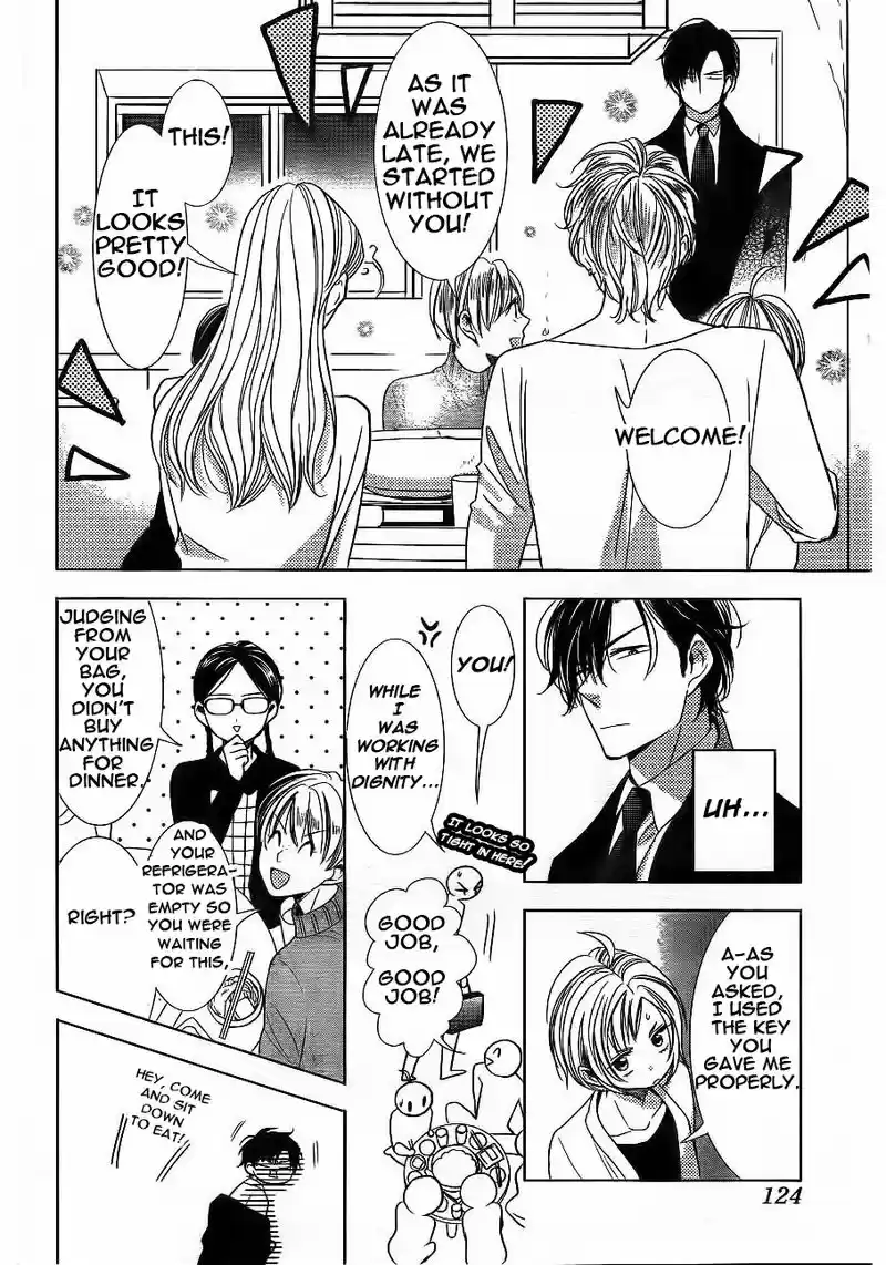 Takane to Hana Vol. 7 Ch. 37