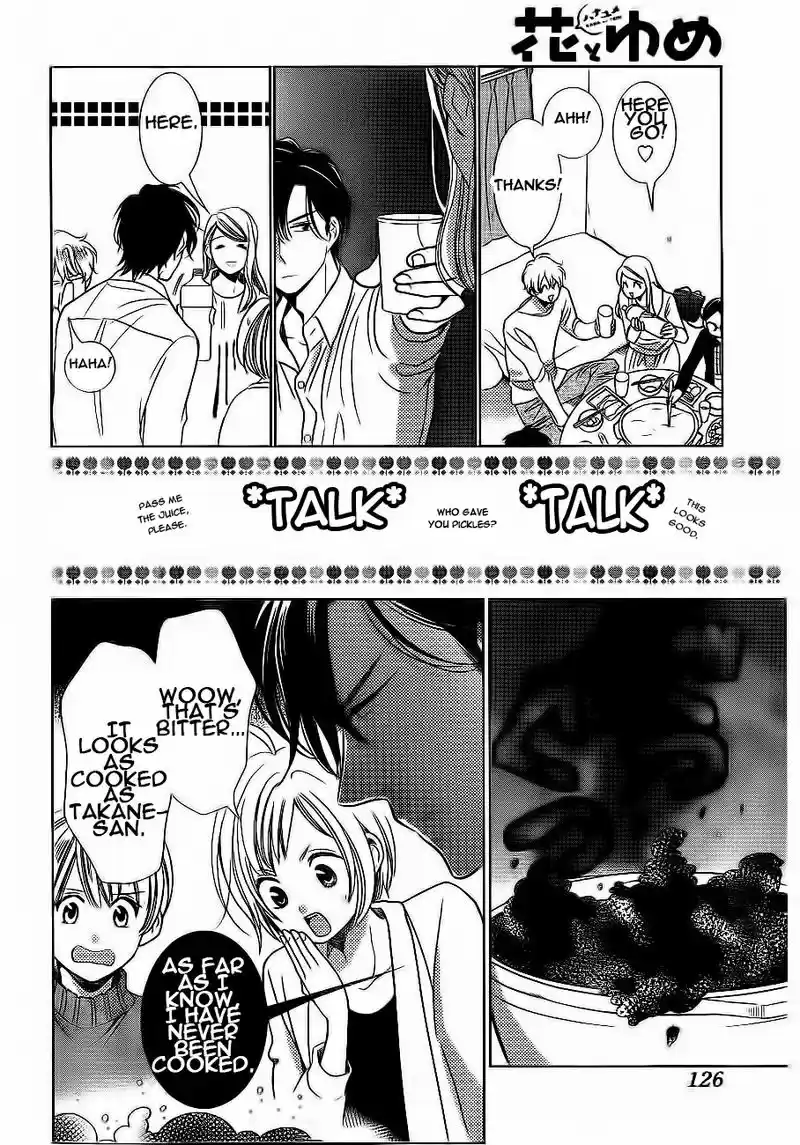 Takane to Hana Vol. 7 Ch. 37