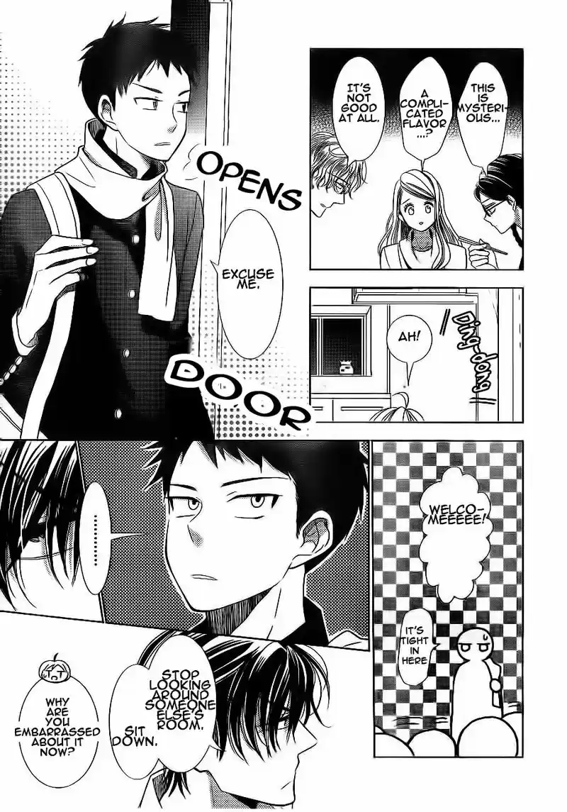 Takane to Hana Vol. 7 Ch. 37