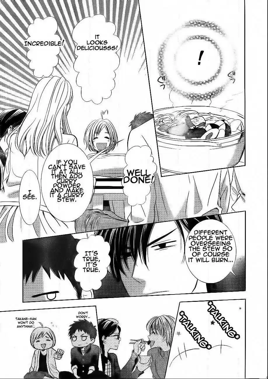 Takane to Hana Vol. 7 Ch. 37