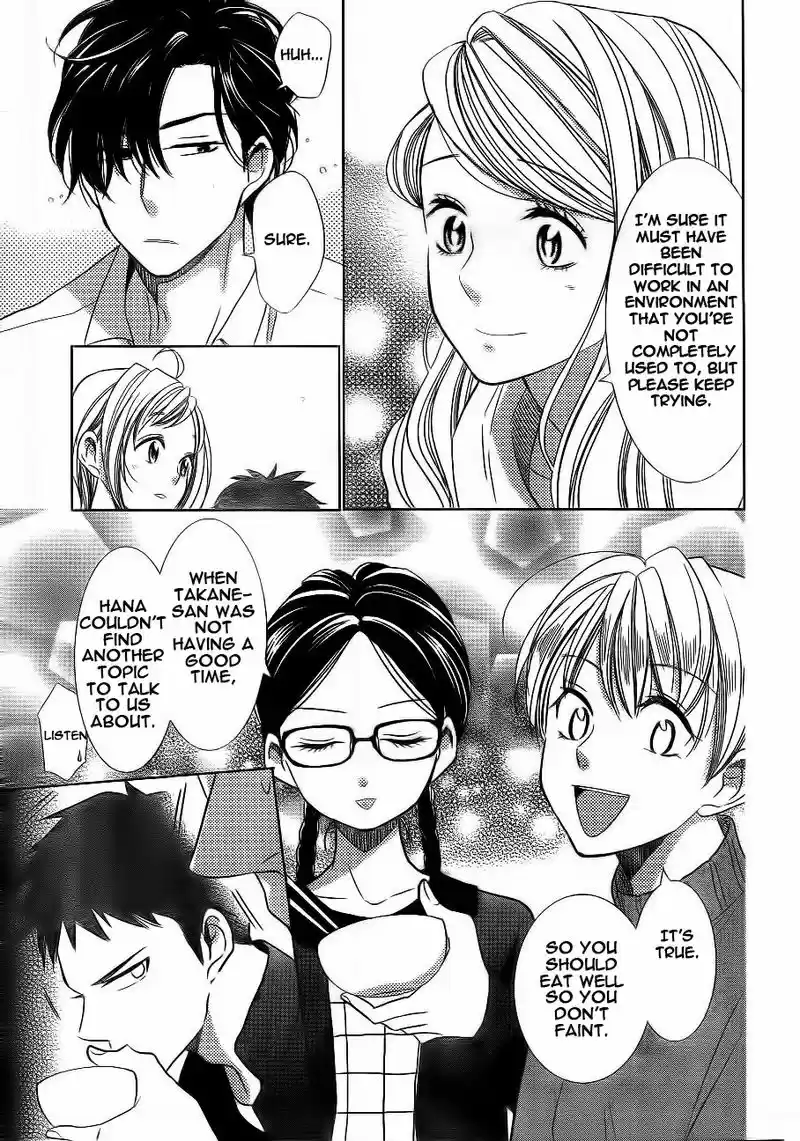 Takane to Hana Vol. 7 Ch. 37