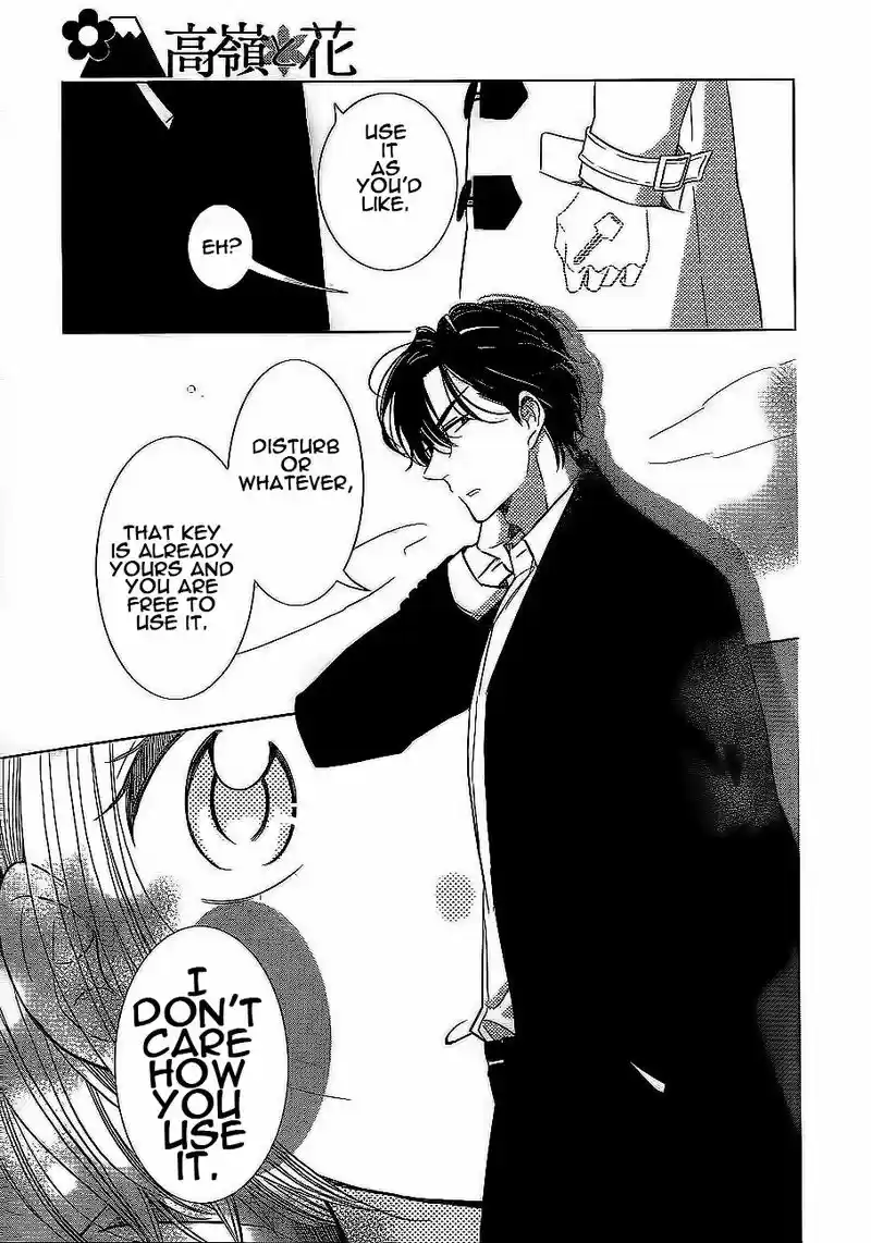 Takane to Hana Vol. 7 Ch. 37