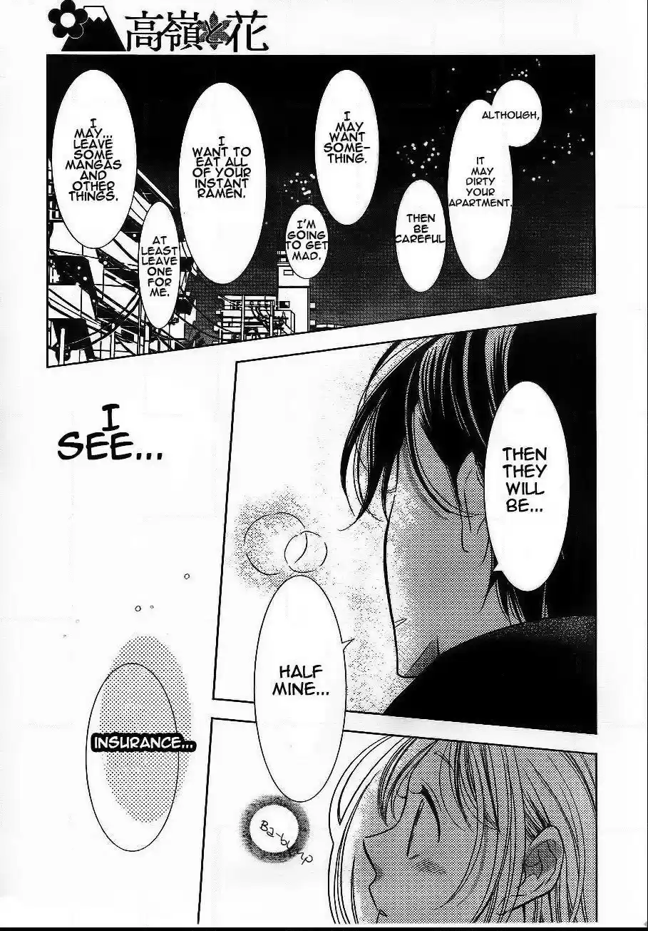 Takane to Hana Vol. 7 Ch. 37