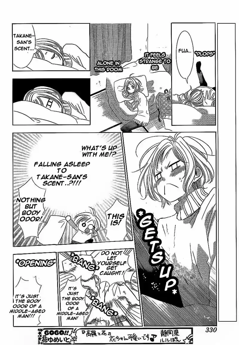 Takane to Hana Vol. 7 Ch. 38