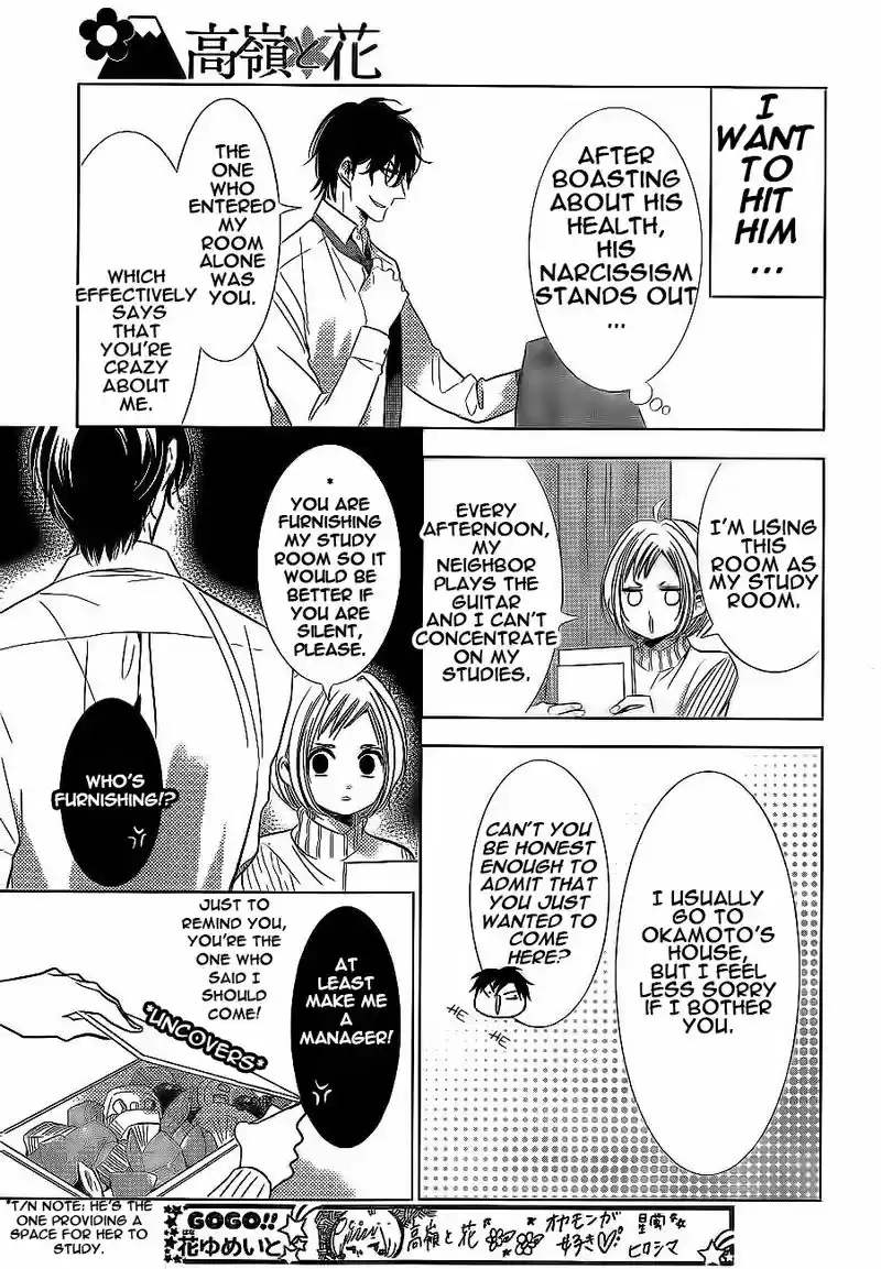 Takane to Hana Vol. 7 Ch. 38