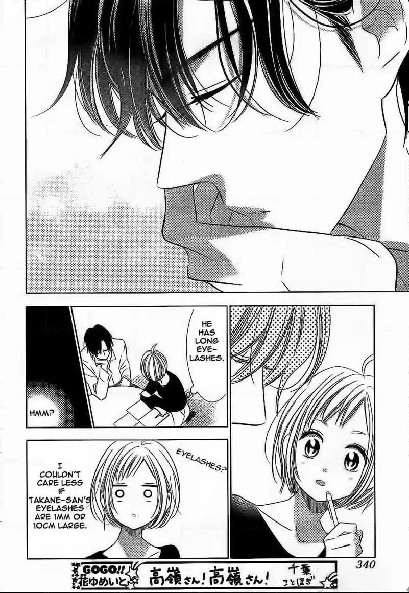 Takane to Hana Vol. 7 Ch. 38