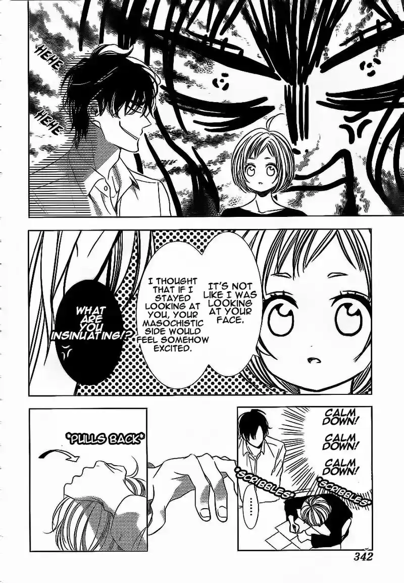 Takane to Hana Vol. 7 Ch. 38