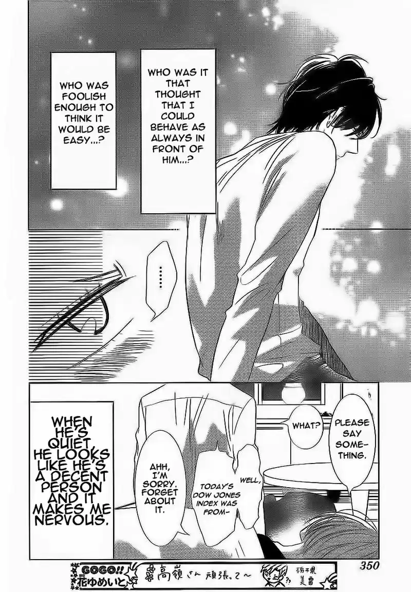 Takane to Hana Vol. 7 Ch. 38