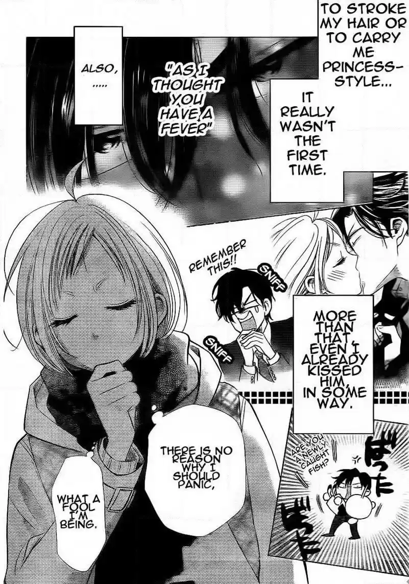 Takane to Hana Vol. 7 Ch. 39