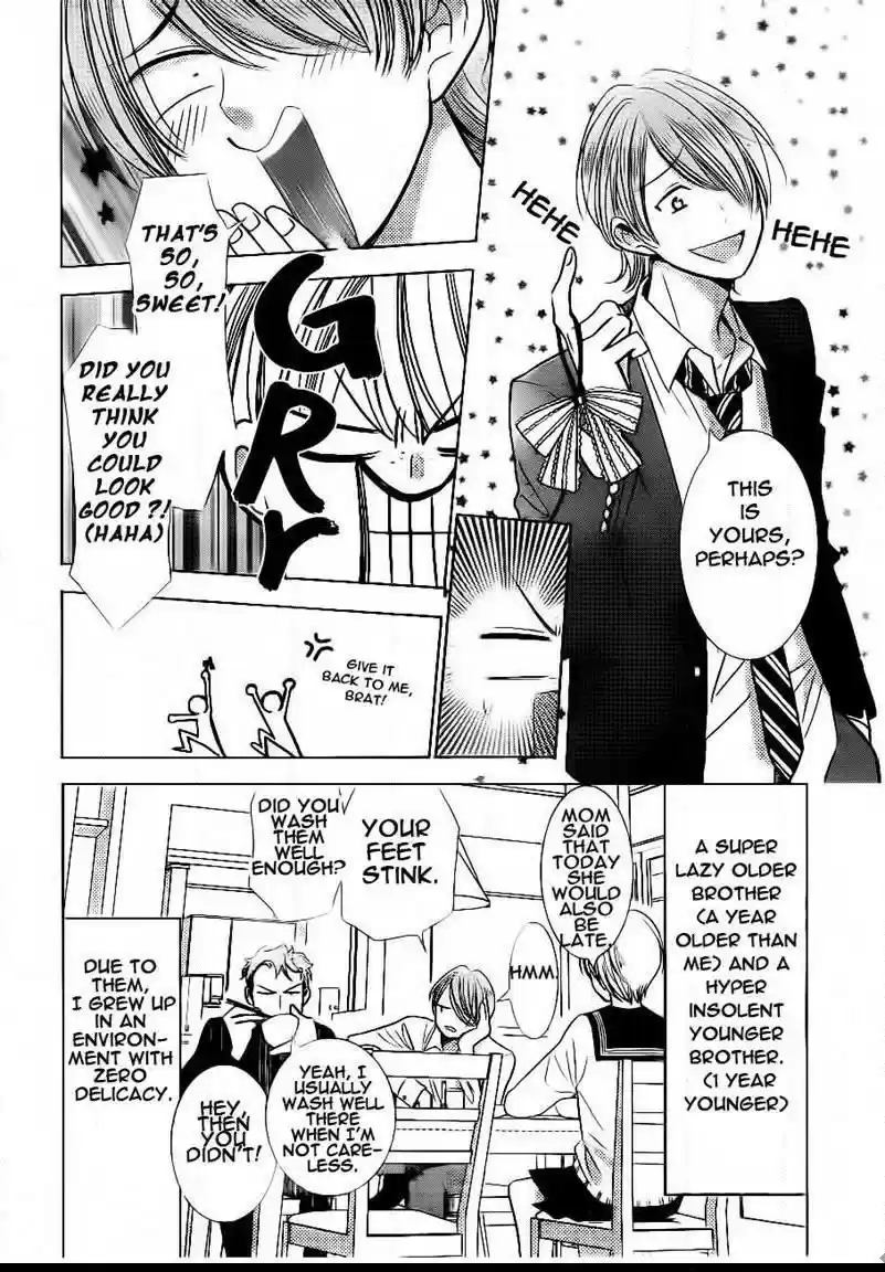 Takane to Hana Vol. 7 Ch. 39