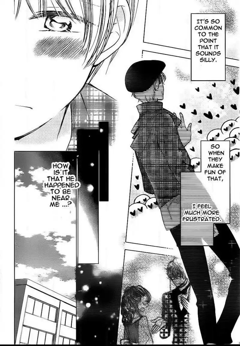 Takane to Hana Vol. 7 Ch. 39