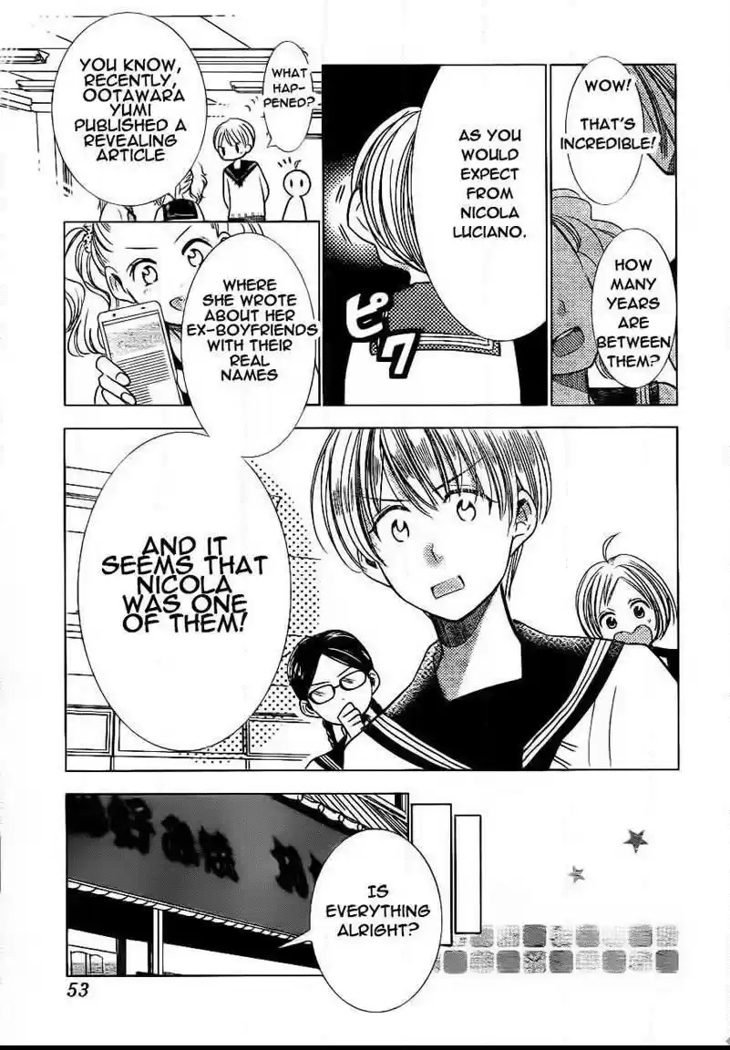 Takane to Hana Vol. 7 Ch. 39