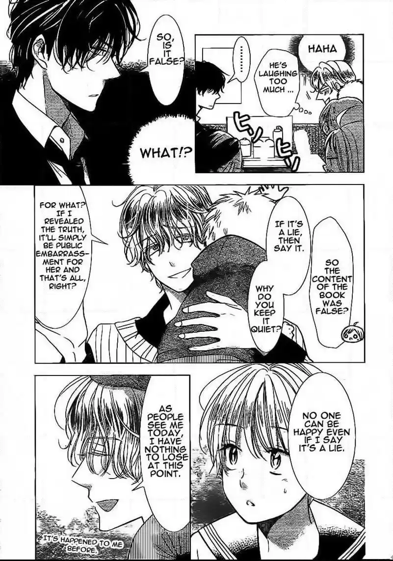 Takane to Hana Vol. 7 Ch. 39