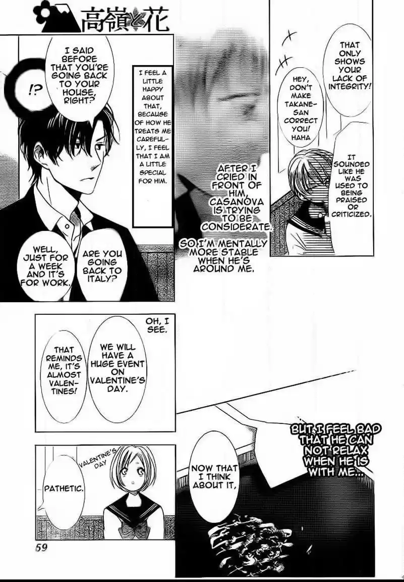 Takane to Hana Vol. 7 Ch. 39