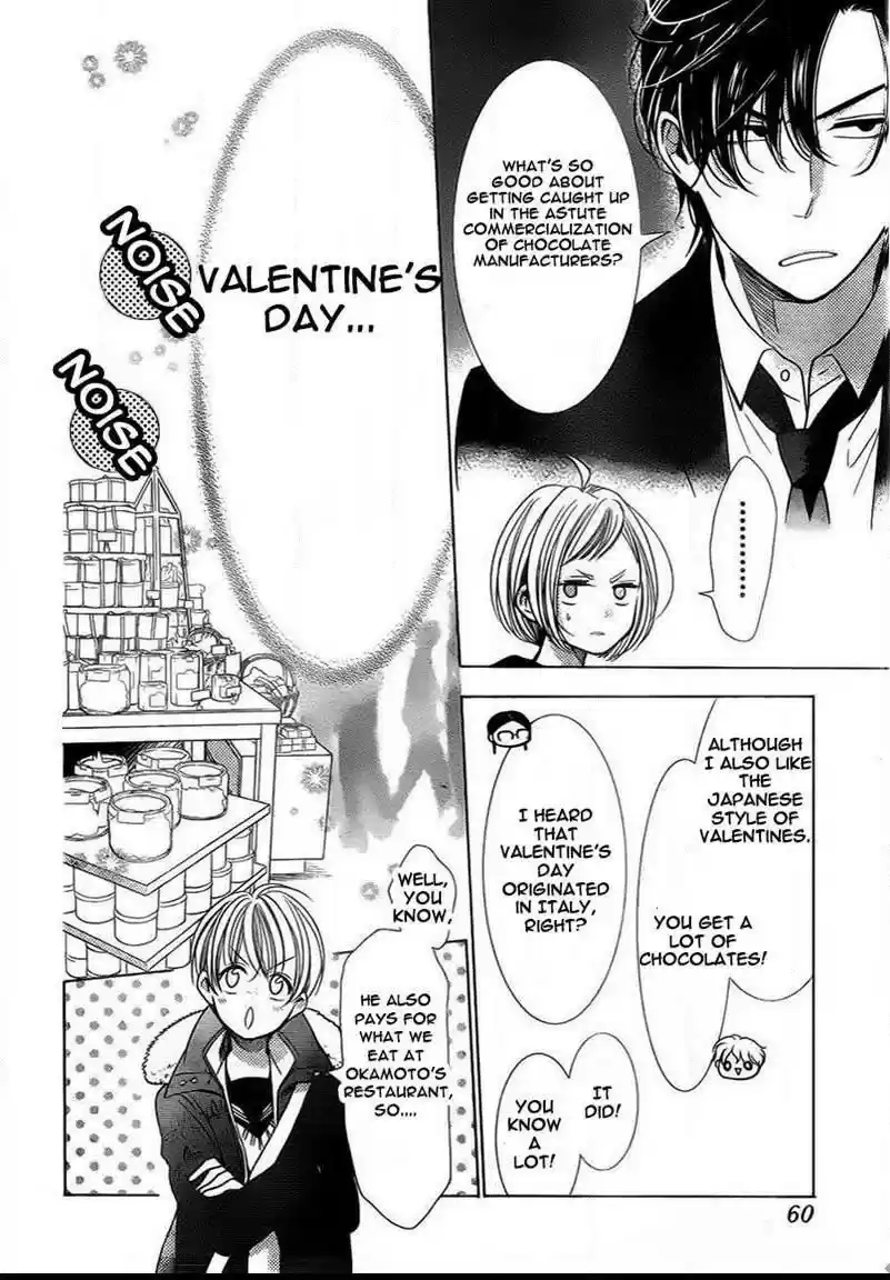 Takane to Hana Vol. 7 Ch. 39