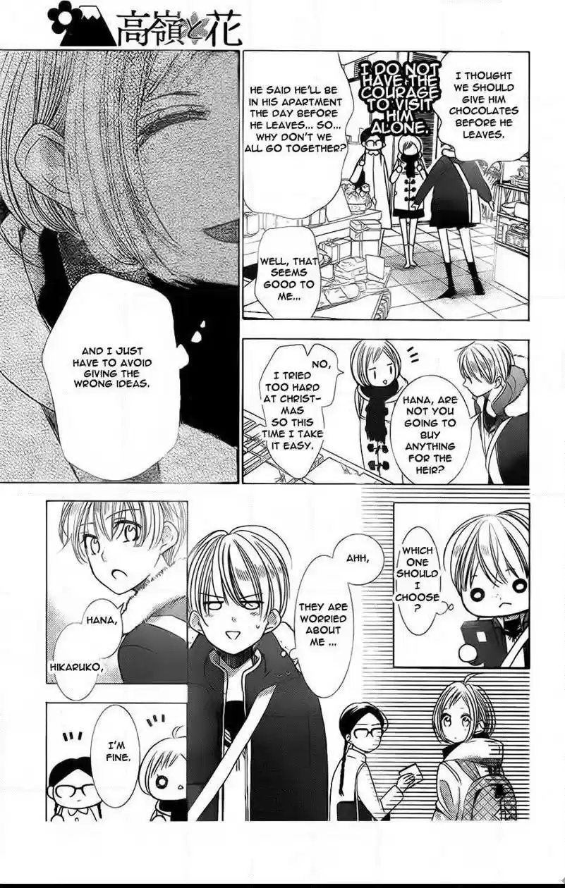 Takane to Hana Vol. 7 Ch. 39