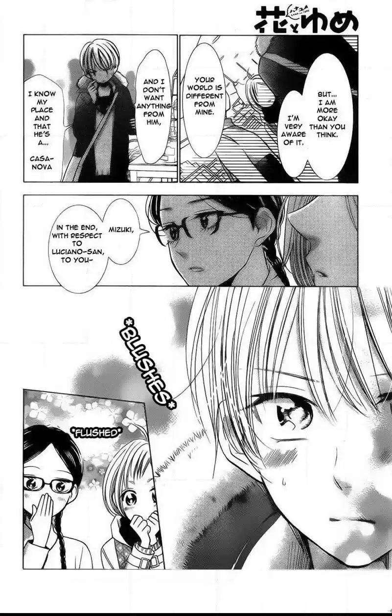 Takane to Hana Vol. 7 Ch. 39