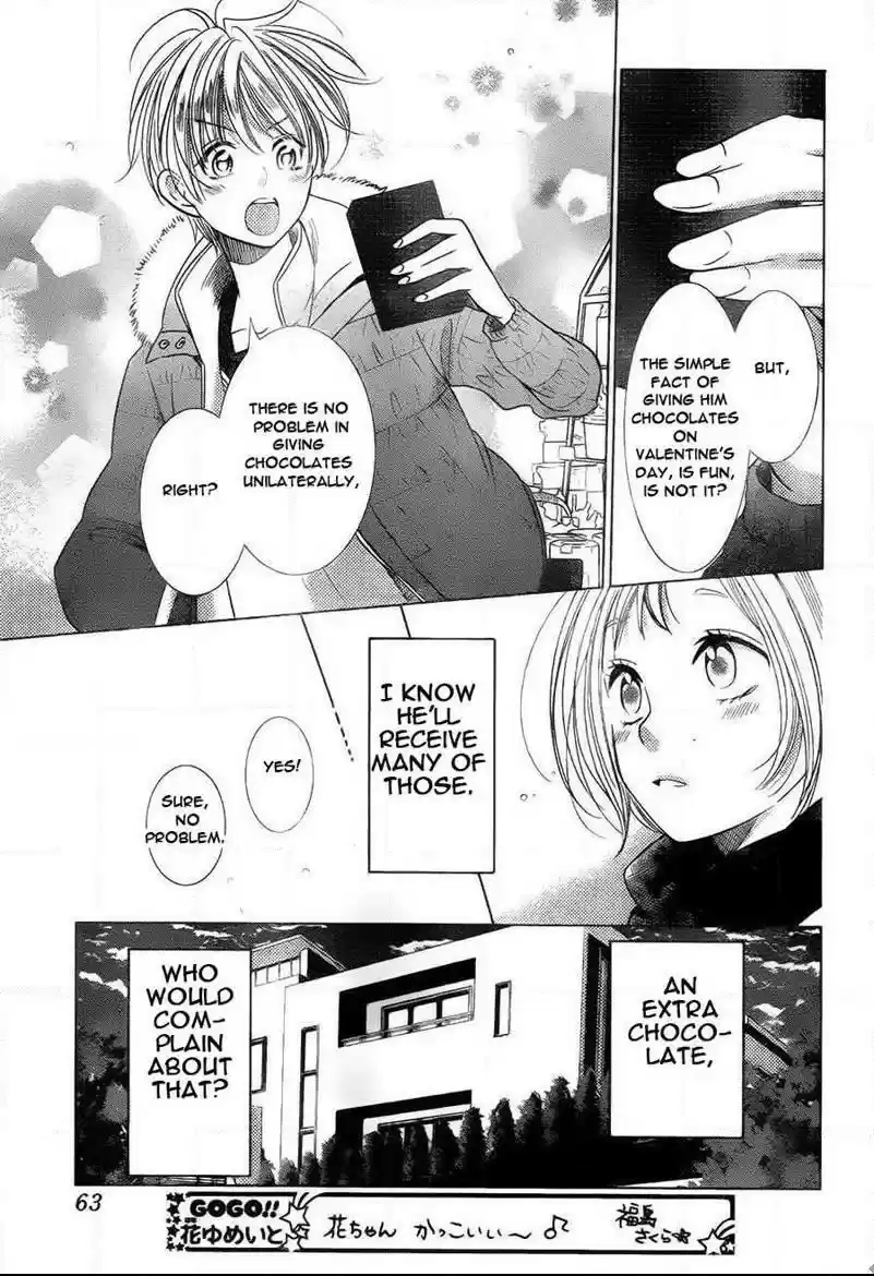 Takane to Hana Vol. 7 Ch. 39