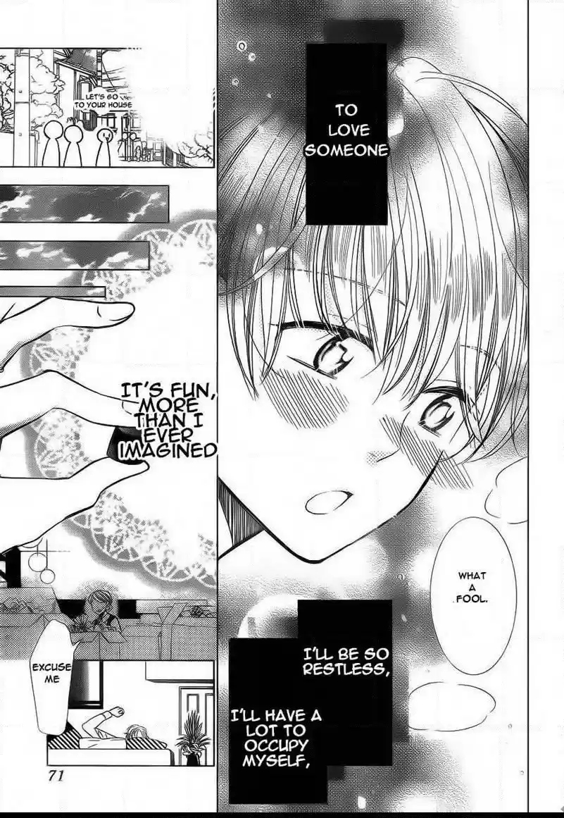 Takane to Hana Vol. 7 Ch. 39