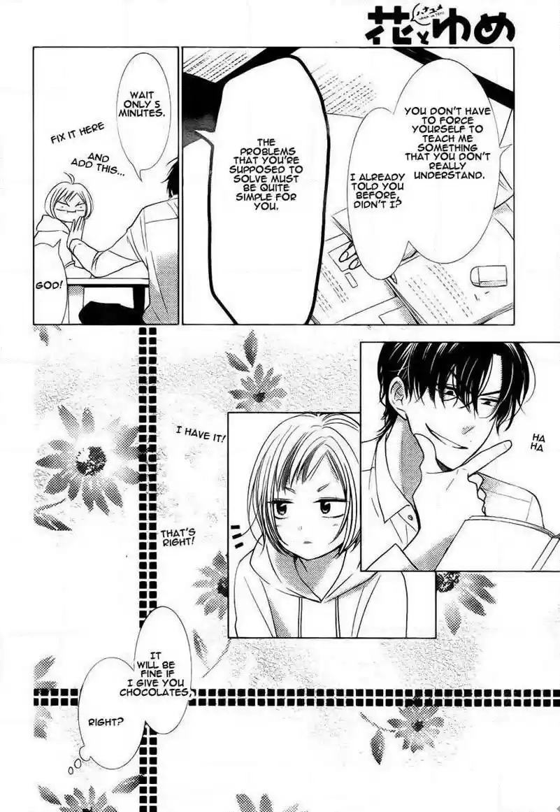 Takane to Hana Vol. 7 Ch. 39