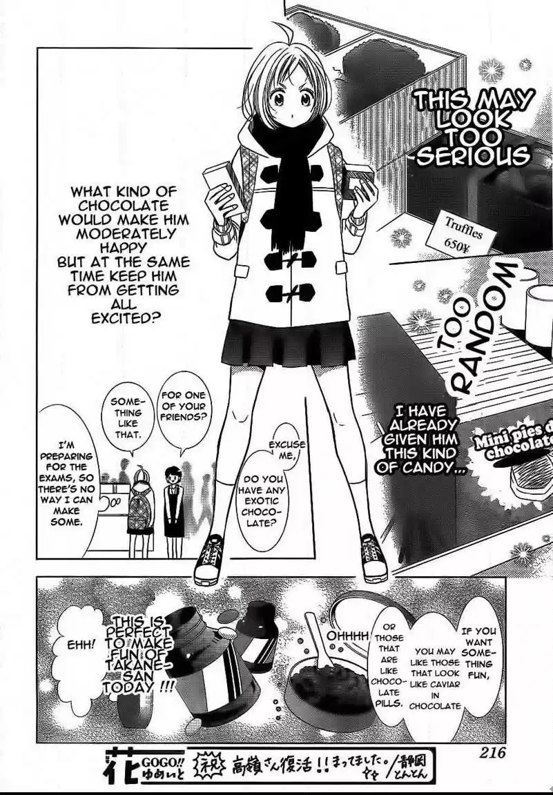 Takane to Hana Vol. 8 Ch. 40