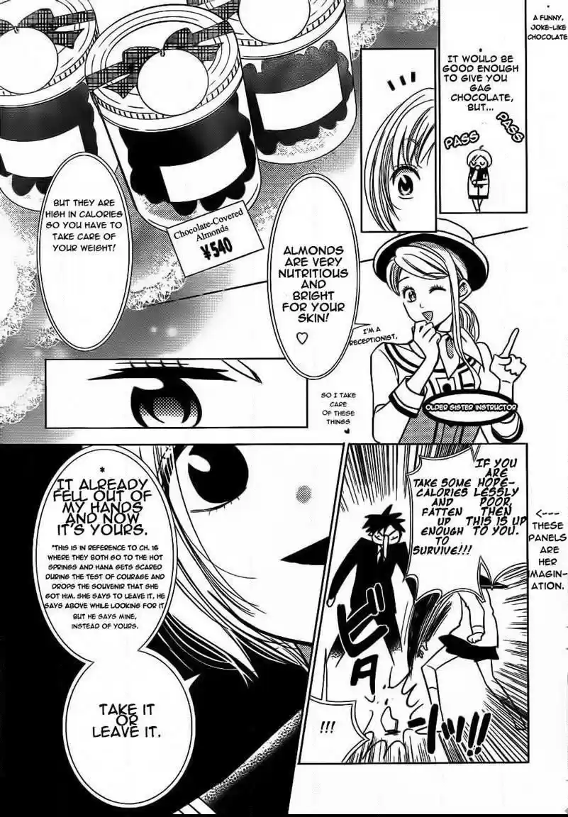 Takane to Hana Vol. 8 Ch. 40