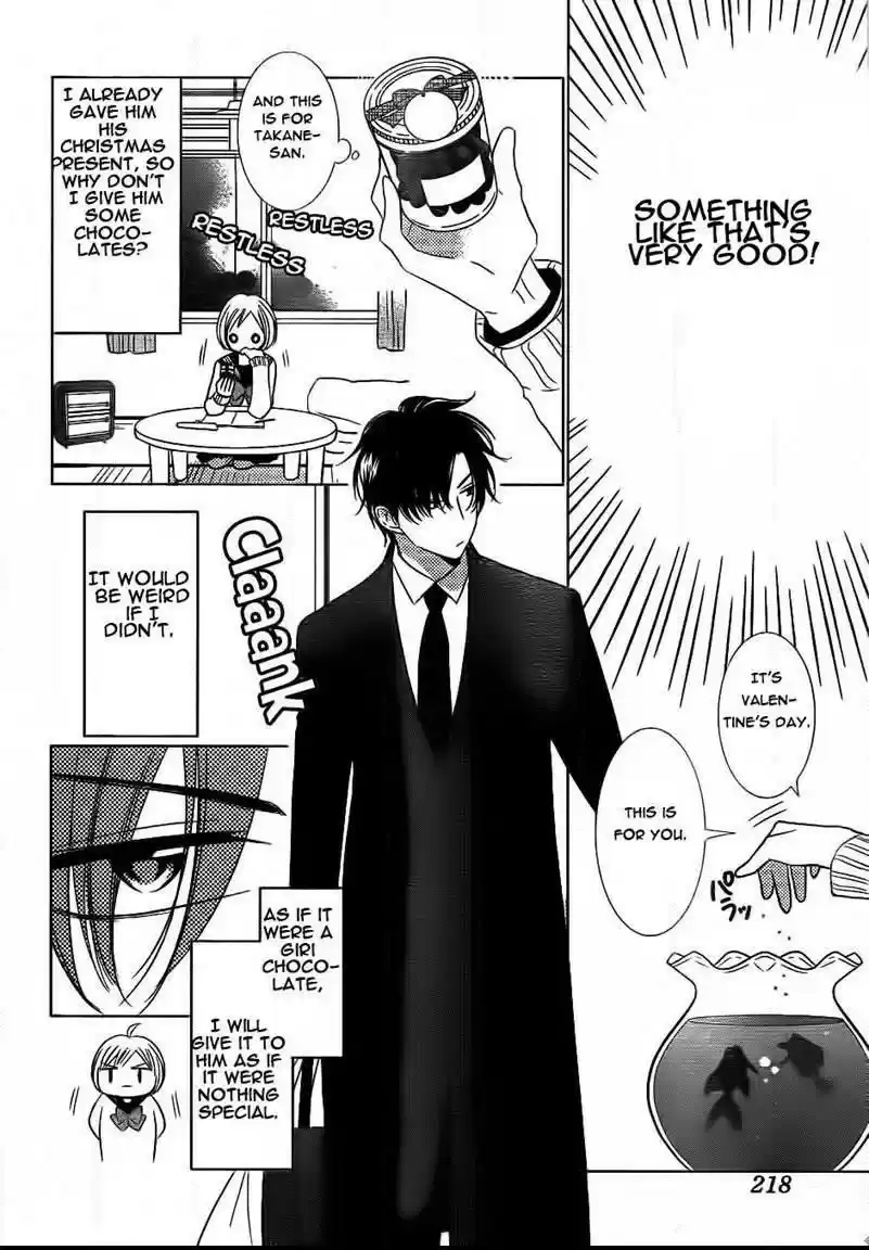 Takane to Hana Vol. 8 Ch. 40