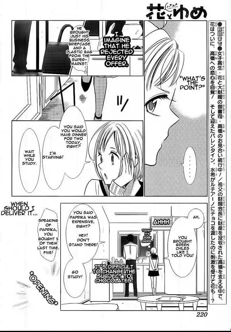 Takane to Hana Vol. 8 Ch. 40