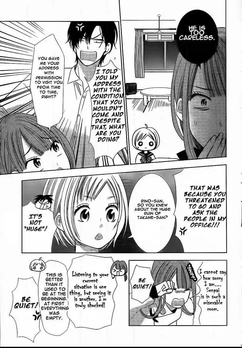Takane to Hana Vol. 8 Ch. 40