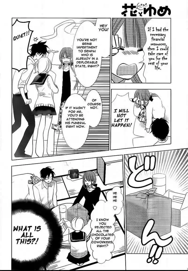 Takane to Hana Vol. 8 Ch. 40