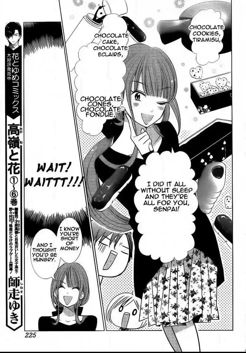 Takane to Hana Vol. 8 Ch. 40
