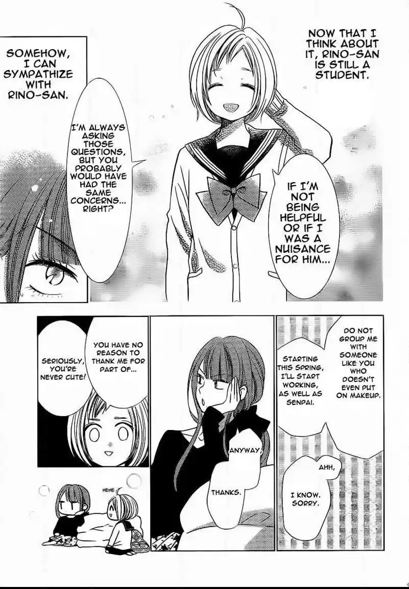 Takane to Hana Vol. 8 Ch. 40