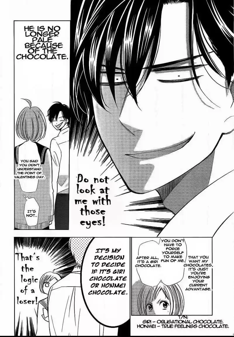 Takane to Hana Vol. 8 Ch. 40