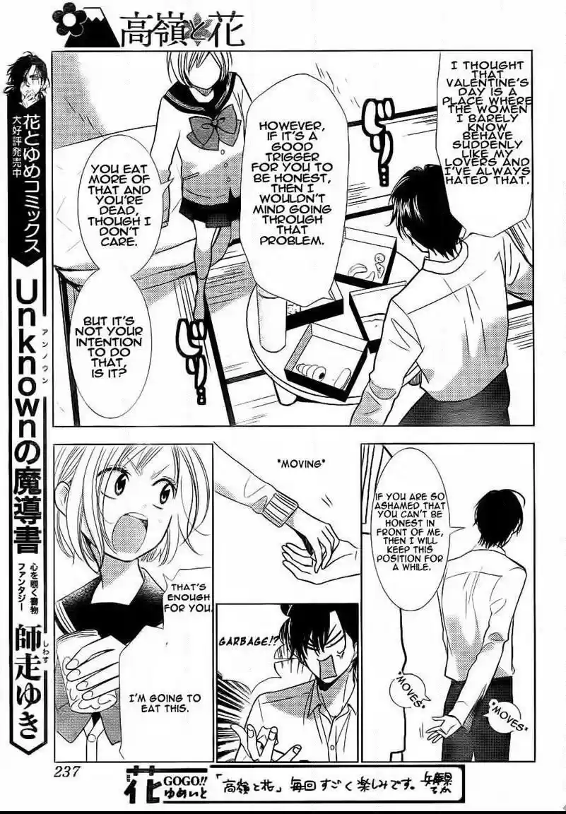 Takane to Hana Vol. 8 Ch. 40