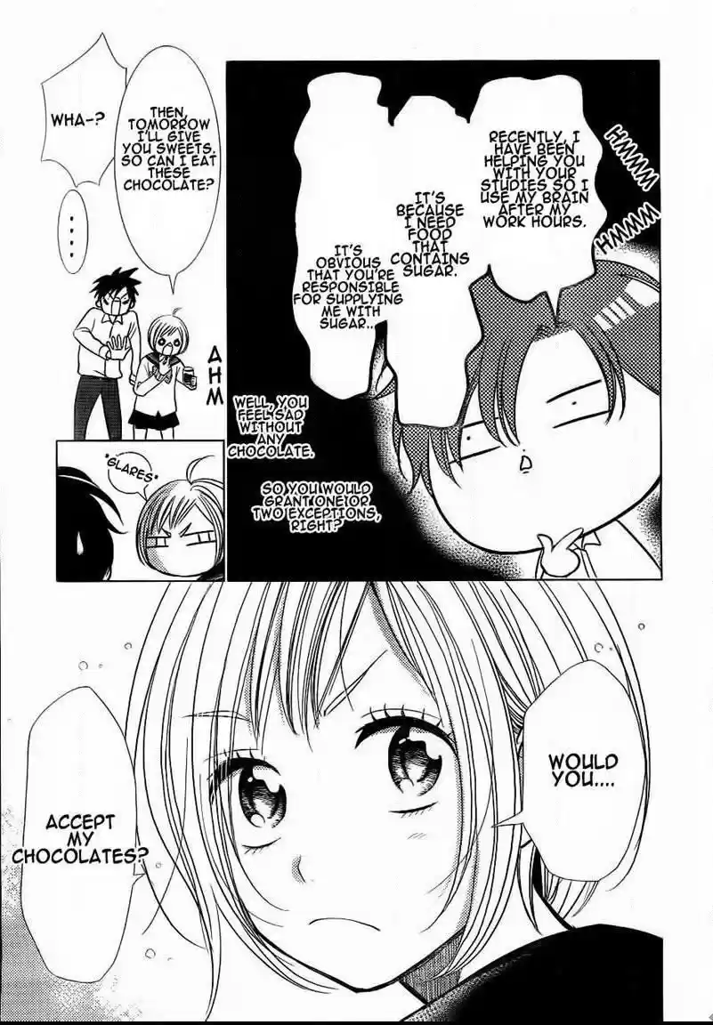 Takane to Hana Vol. 8 Ch. 40