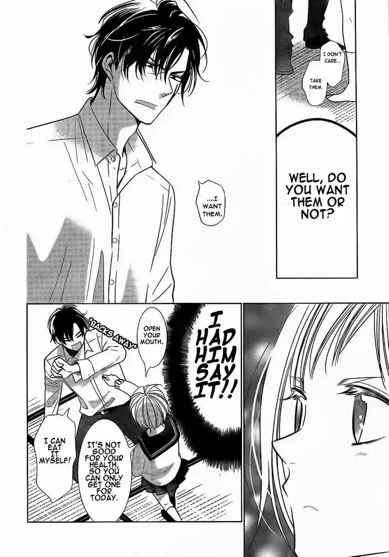 Takane to Hana Vol. 8 Ch. 40