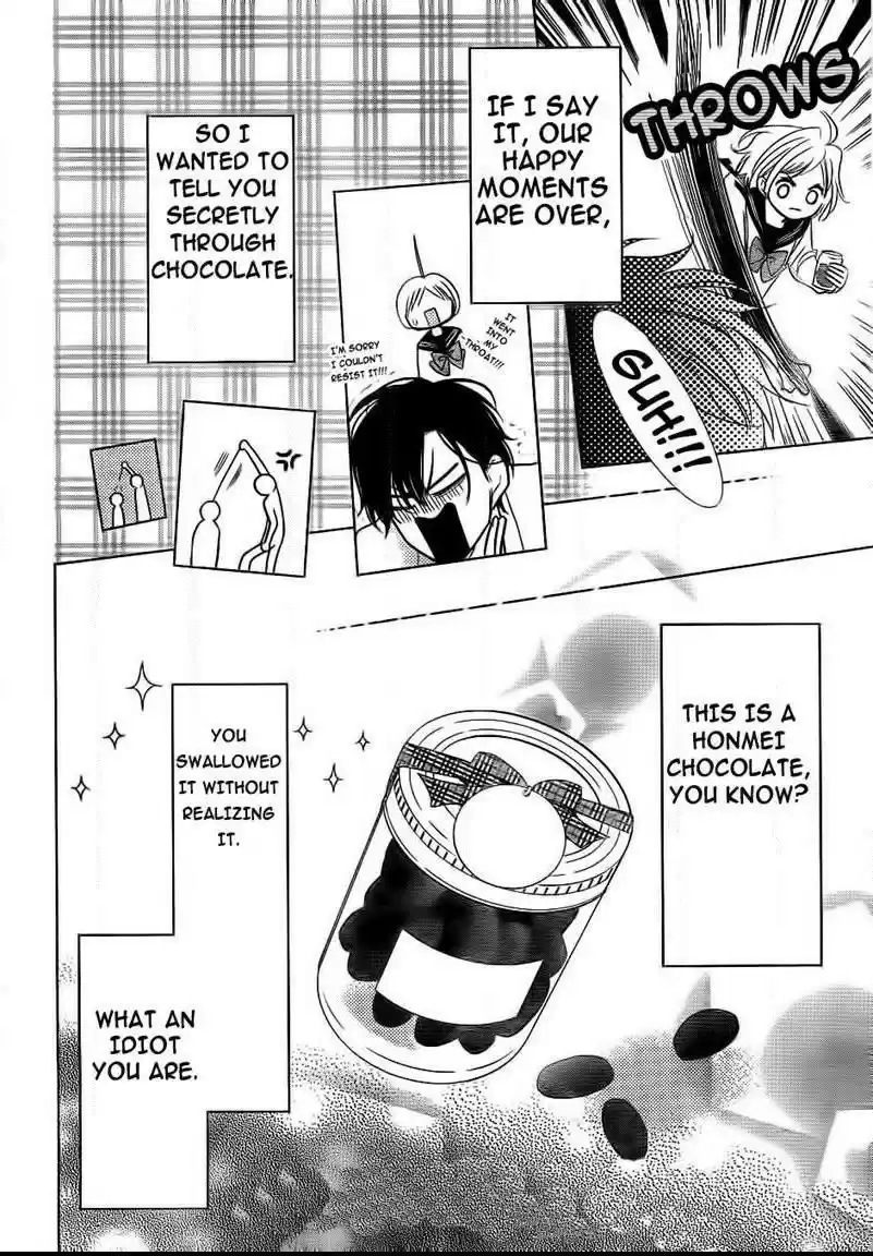 Takane to Hana Vol. 8 Ch. 40