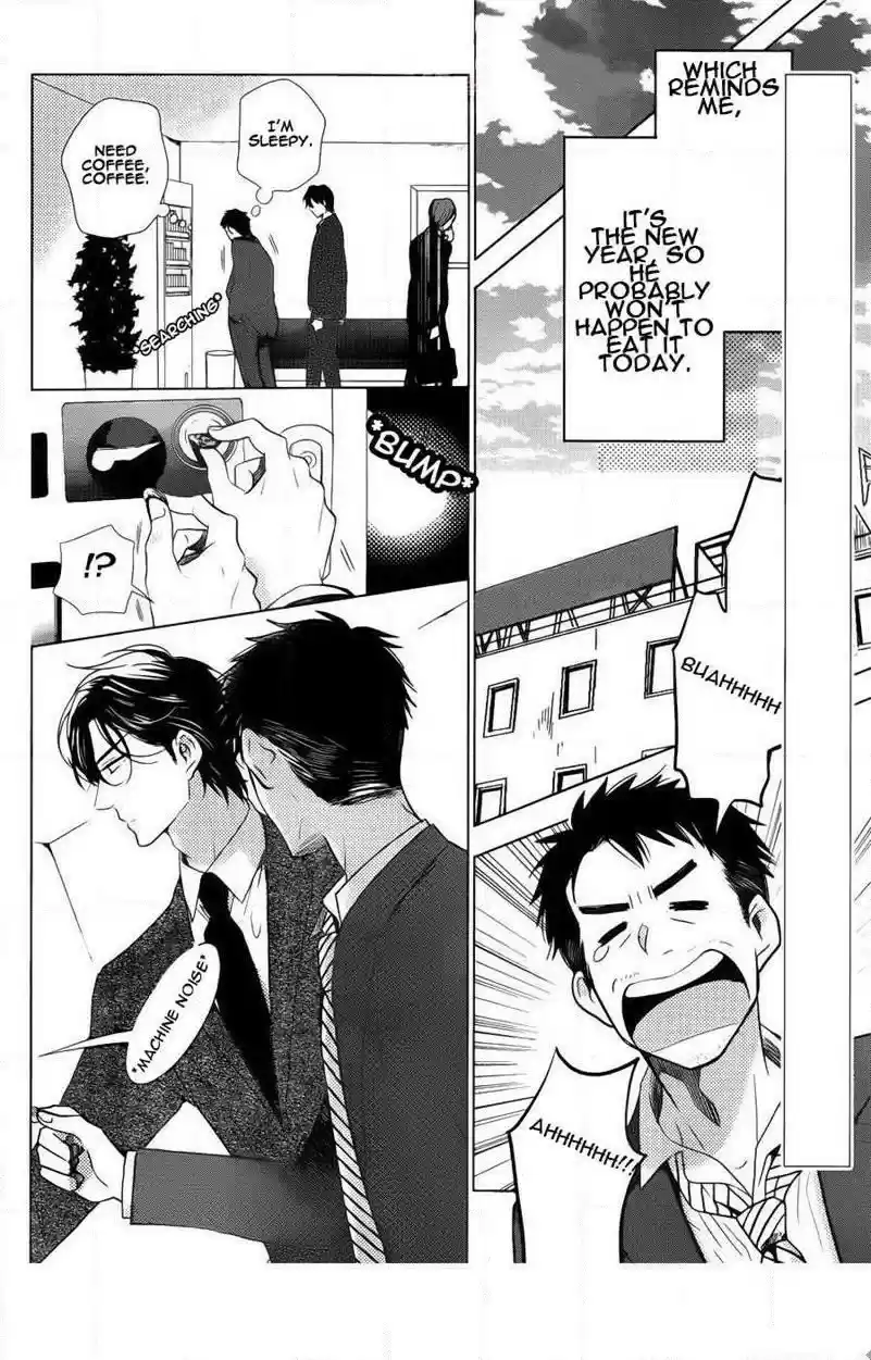 Takane to Hana Vol. 8 Ch. 41